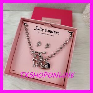 💗👑Juicy Couture Silver Necklace Earring Set 👑💗NIB